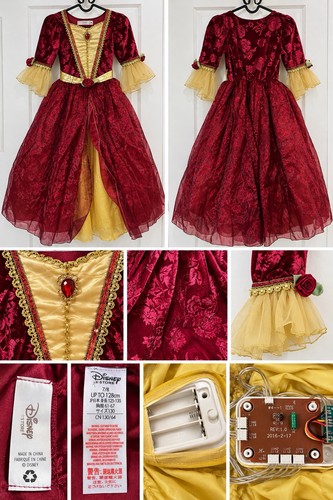 Disney store deluxe princess - store,