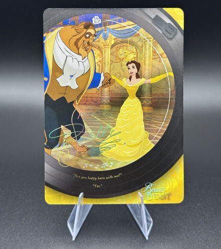 Disney princess shining soul - shining,