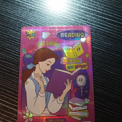 Cardfun disney princess - cardfun,