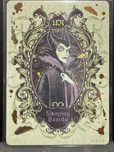 Card fun disney princess - fun,