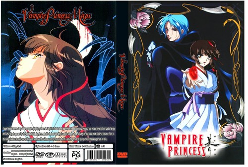 Vampire princess miyu ovas - miyu,
