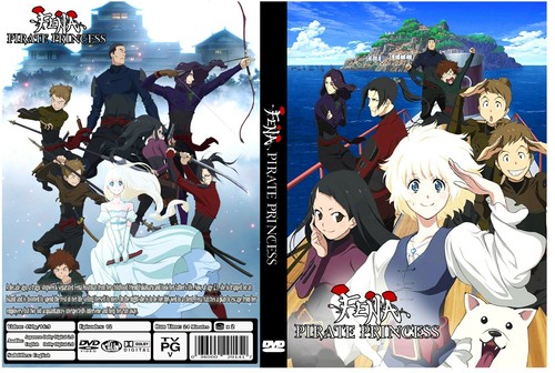 Fena pirate princess anime - fena:,