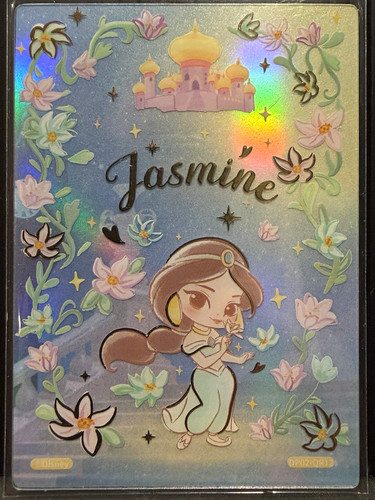 Cardfun disney princess - cardfun,